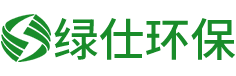 有机废气处理_废气处理设备_催化燃烧设备_苏州绿仕环保