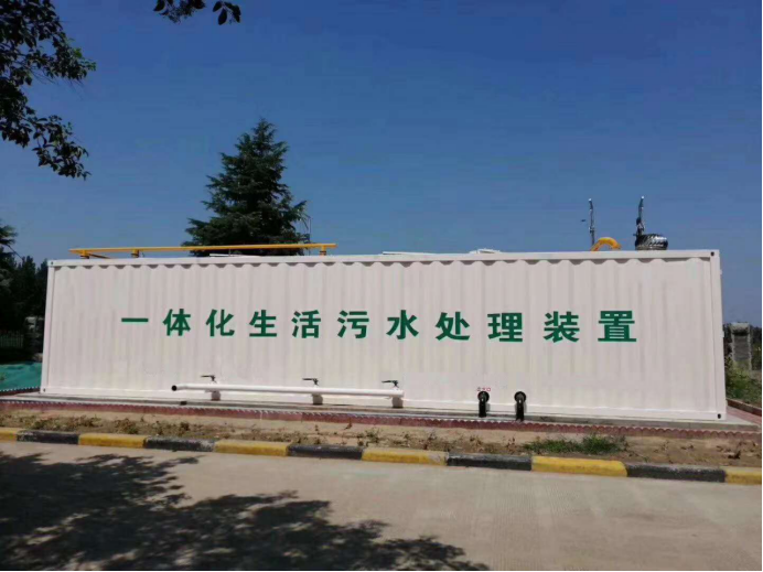 泰州陆姜村生活污水设备(100T/D)